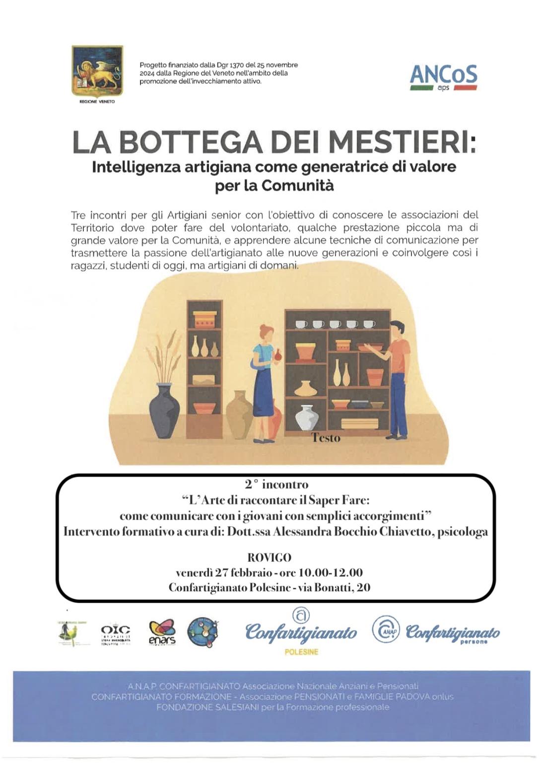La bottega dei mestieri